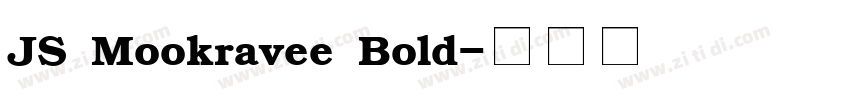 JS Mookravee Bold字体转换 JS Mookravee Bold字体转换